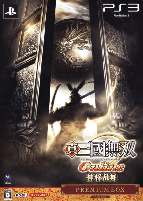 Shin Sangoku Musou Online: Kamishou Ranbu box art for Playstation 3